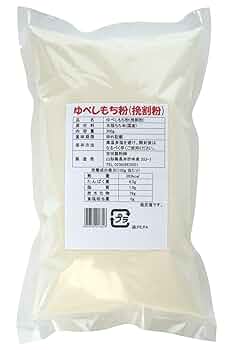 餅粉ページ 61VxC+uRW6L._UF350,350_QL50_.jpg